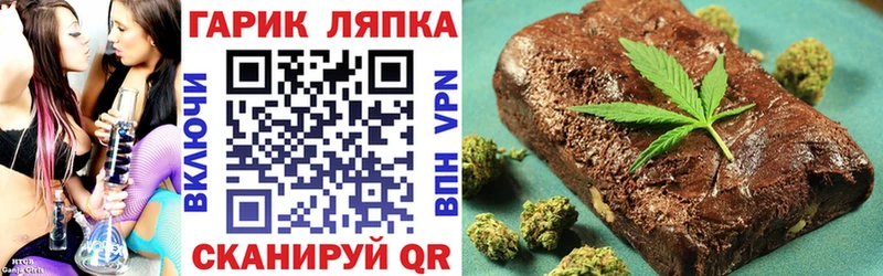 ГАШИШ Изолятор  hydra онион  Майский  купить наркоту 
