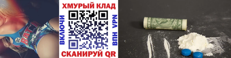ГЕРОИН афганец  блэк спрут сайт  Майский  где можно купить наркотик 