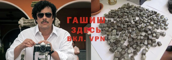 крисы Арсеньев