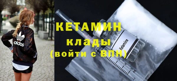 круглые Аркадак