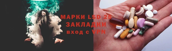 крисы Арсеньев