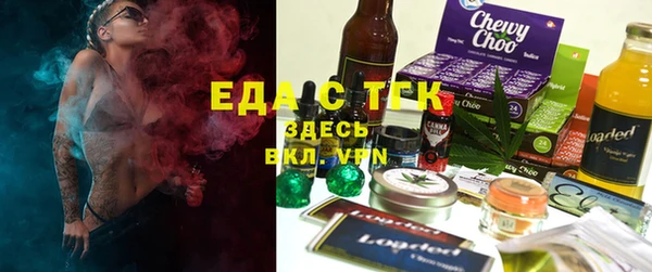 круглые Аркадак