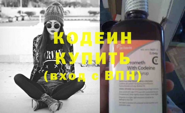крисы Арсеньев