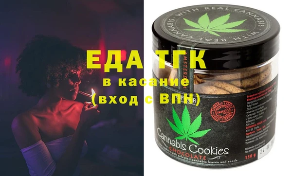 крисы Арсеньев