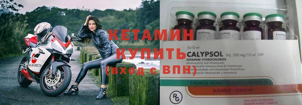 круглые Аркадак