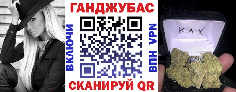 МАРИХУАНА гибрид Майский
